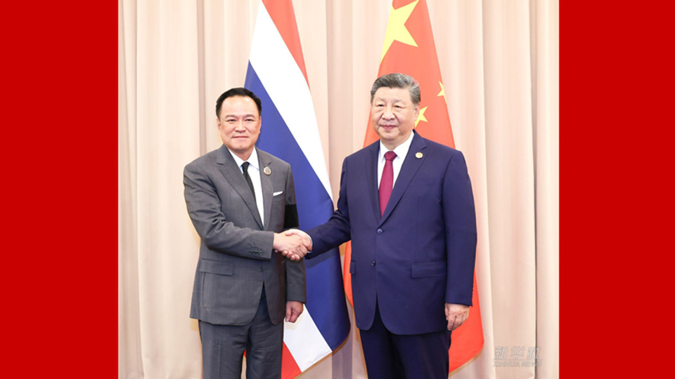 習(xí)近平會(huì)見泰國(guó)總理阿努廷